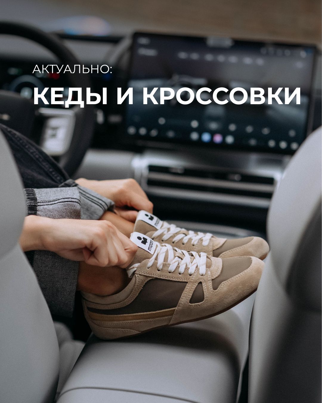 Женщинам